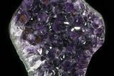 Dark Amethyst Crystal Cluster On Metal Stand #50713-3